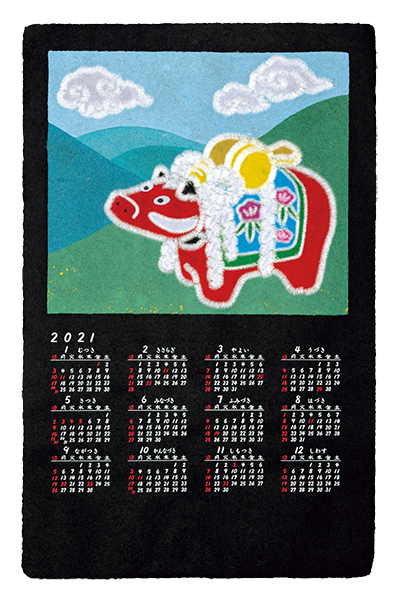 美濃和紙干支カレンダー 美濃和紙 紙糸は松久永助紙店