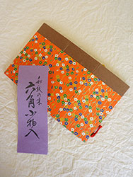 六角小物入(友禅和紙)1 六角小物入(友禅和紙)1
