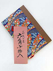 六角小物入(友禅和紙)2 六角小物入(友禅和紙)2