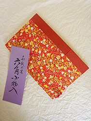 六角小物入(友禅和紙)3 六角小物入(友禅和紙)3
