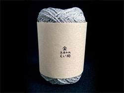 紙糸（和紙100％）2.0mm+綿・レーヨン（備長炭入）1本針リリーヤーン　玉