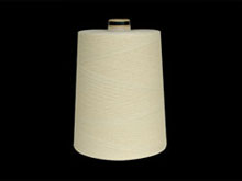 紙糸（和紙100％）1.5mm