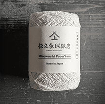 紙糸-折り鶴　25g玉