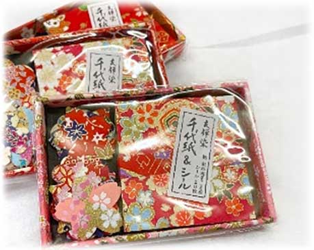 千代紙＆シール