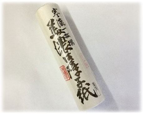 障子紙